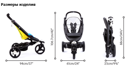 Bloom deals zen stroller